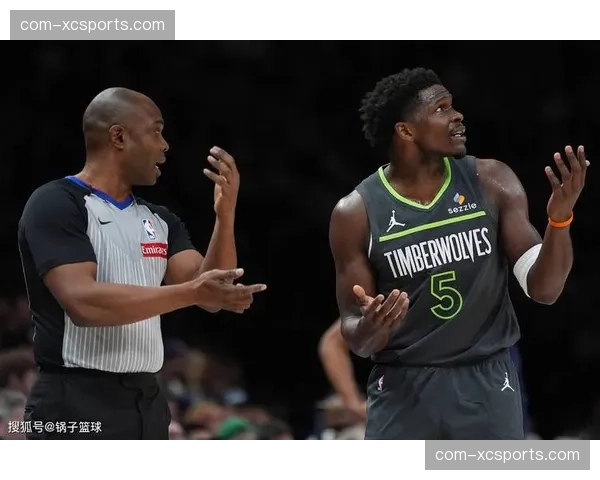 爱德华兹攻防一体轰41分5抢断 森林狼逆转灰熊豪取四连胜