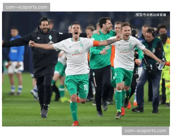不莱梅4月主场1比0零封沃尔夫斯堡 奈玛进球后全队退守半场保住胜果